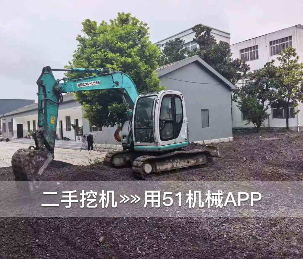 https://assets.gongji58.com/circle/2026-10-01/5gj5yjvnuq1790826461.png?watermark/1/image/a29kbzovL2dqZ2ovd2F0ZXJtYXJrL3dqLnBuZw/gravity/South/dx/0/dy/200/wst/2/ws/1|imageView2/0/w/1024/interlace/1